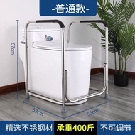 QY^Elderly Stool Potty Seat Toilet for Pregnant Women Toilet Stool Toilet Potty Chair Changed to Disabled Toilet Height