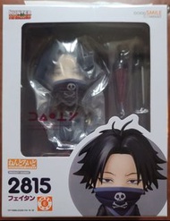 Good Smile Company GSC Nendoroid 
黏土人 Hunter x Hunter 全職獵人 2815
幻影旅團 飛坦 連特典