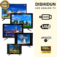 DISHIDUN LED Analog TV - 17” 19” 21.5” 24” 32” ( แอลอีดี ทีวีอนาล็อก - 17นิ้ว, 19นิ้ว, 21.5นิ้ว, 24นิ้ว, 32นิ้ว )
