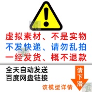 Portable Thermos Water Bottle Outdoor Water Bottle with Cup rhino rhino Model Source File