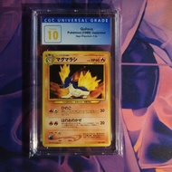 【Ready Stock】pokemon pokémon card japanese sar original Pokemon cgc10 Gold 10 Grade Card Fire Rock M