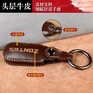 Shengshi 150X/368e/310m/150D/350D/350E/703F/150V/175V Bracelet Key Cover Buckle
