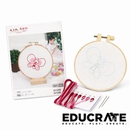 EducratePH Cross Stitch Starter Kit for Kids Hand Sewing Practice Beginner Cross Stitch Kit Embroide