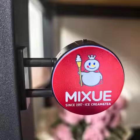 "Mixue Ice City Fridge Magnet, Internet-famous Fridge Magnet, Mixue Sweet Fridge Magnet"