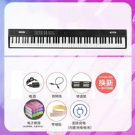 AOBIXIONG | Portable Charging Foldable Electronic Piano 88 keys