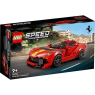 [BrickMonster] Lego 76914 Speed Champions Ferrari 812 Competizione