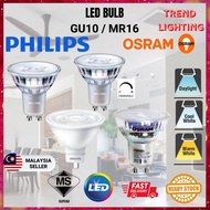 High Quality Osram Led 4.5W GU10 Bulb / Philips Led 4.6W GU10 Bulb / Philips Led 4.9w Dimmable GU10 