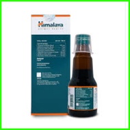 ⚖ ❥ ✑ Immunol Syrup for Dogs & Cats 100ml
