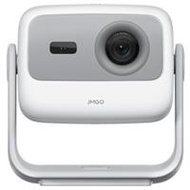 Máy chiếu JMGO N1S SE