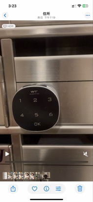 信箱密碼鎖 （免匙）