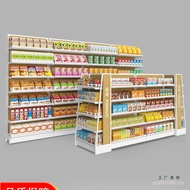 Goods Shelf Nakajima Display Rack Shelf Exhibition Cabinet Single Double-Sided Steel Wood Convenienc