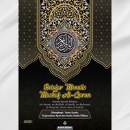 READY STOCK‼️ Buku Belajar Menulis Mushaf Al-Quran