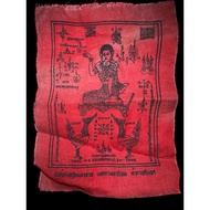 Thai Lanna Amulet Wealth Fetching Maha Choklarp Mae Nang Kwak Phayant Batch Wai Kru Master: Mass Cha