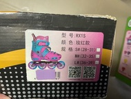 滾軸溜冰鞋🛼 頭盔🪖 護膝💪🏻