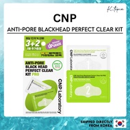 [CNP] Anti-Pore Blackhead Perfect Clear Kit 3+2