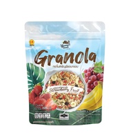 กราโนล่า Granola ยังเกอร์ ฟาร์ม Younger Farm รวมรสผลไม้ 2 รสชาติ สูตรน้ำตาลน้อย แคลต่ำ Vegan อาหารเช