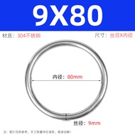 Nhẫn Thép Không Gỉ Tròn Liền Mạch O-ring 304 Nhẫn Treo Vòng Tròn Nhẫn Thép Tròn Liền Mạch Yoga Bed C