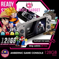 PSP/NDS/PS1/N64 Game Console New SJCAM M17 Game Console 128GB Big Memory