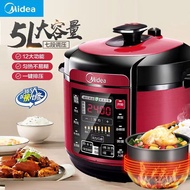 MY-QC50A5 Electric Pressure Cooker Household Smart 5 Liters 6 People Cooker Double Gallbladder High 