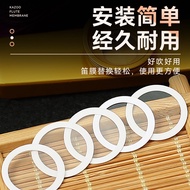 Kazoo Flute Film Metal kazoo kazoo Flute Guitar Ukulele Companion Card Set Flute Film/H1.11