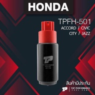 (ประกัน 3 เดือน) มอเตอร์ ปั๊มติ๊ก HONDA CIVIC / CITY / JAZZ / CRV / ACCORD - TOP PERFORMANCE JAPAN - TPFH-501 ปั้มติ๊ก ฮอนด้า ซีวิค แจ๊ส (3.0 BAR)