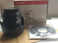 自售 Canon EF 85mm f/1.4L IS USM 定焦鏡 大光圈 成像絕佳 街拍不二選擇