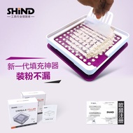 ️ 100 Holes Manual Capsule Filling Machine size 1/size 0 Filler Board Plate Kit | Capsule Filler Mac