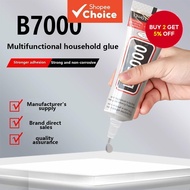 B7000 Glue 50ml High Viscosity Universal Adhesive for Phone Repair and Electronics Transparent & Wat