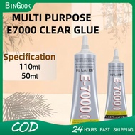 110ML/50ML E7000 Zhanlida Fabric Glue Multi-Purpose Adhesive Glue B6000 T7000