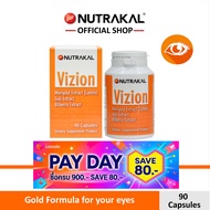 NUTRAKAL Vizion 90 capsules อาหารเสริมสูตรครบถ้วนบำรุงสุขภาพตา