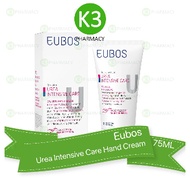Eubos Intensive Care Hand Cream 5% Urea Hand Cream 75ml