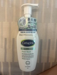 全新Cetaphil 氨基酸活顏淨肌慕斯 200ml