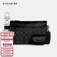 蔻驰（COACH）奢侈品 Heritage25男士三合一斜挎包黑灰色C8141【品牌授权直供】