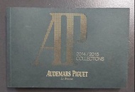 二手 路彼錶 AP AUDEMARS PIGUET 2014/2015 書 非 勞力士錶盒ONE PIECE 海賊王  Switch 龍珠 星矢 亂馬 高達 鬼滅之刃 閃卡 白咭