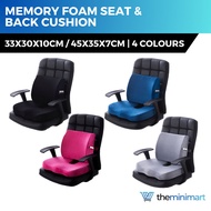 Memory Foam Seat &amp; Back Cushion [ Ergonomic Chair Lumbar Support Office Car Wheelchair ]