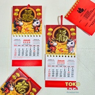 MINI MONTHLY CALENDAR 2026 MINI HANGING MONTHLY CALENDAR 2026