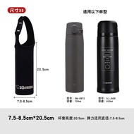 Túi Đựng Nước Zojirushi 360 480 600ml Túi Bảo Vệ Đa Năng Túi Đựng Nước Túi Đựng Nước Ấm Túi Đựng Nướ
