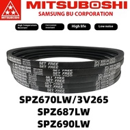 MITSUBOSHI Triangle Belt SPZ670LW/3V265 SPZ687LW SPZ690LW