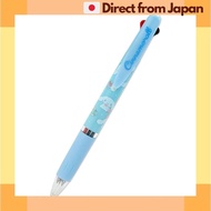 [Direct from Japan] SANRIO Cinnamoroll Mitsubishi Pencil Jetstream 3-Color Ballpoint Pen 982326