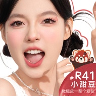 Red Mountain Judydoll Judydoll Judydoll Lip Mud Small Milk Mud Matte Lip Glaze Female Lip Gloss Lip 