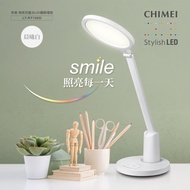 CHIMEI奇美 微笑抗藍光LED護眼檯燈 LT-RT120D
