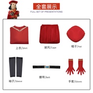 Hot Halloween Cosplay Costume Shrek 4D MAXIMS · Lord Falquaid Cos Clothing