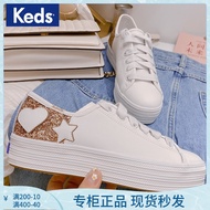 Keds thick-soled leather surface white shoes women's shoes platform shoes with sequins stitching star s good