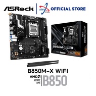 ASROCK B850M-X WIFI DDR5 / D5 AM5 GAMING MOTHERBOARD COMBO 7600 / 7700X / 7950X / 8600G / 7800X3D / 