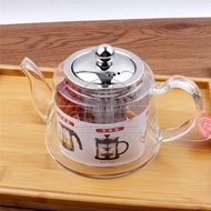 800ml/1100ml Borosilicate Heat Resistant Glass Teapot With Cover/ Glass Teapot