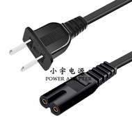 Suitable for Omron HAO-2210/3210/2200 Oxygen Machine Elderly Pregnant Women Household Power Cord 8-S