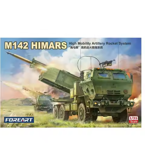 FORE ART 5001 1/35 M142 HIMARS High Mobility Artillery Rocket System Model Kit