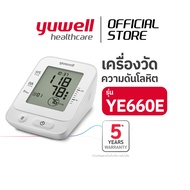 YE660E (เสียงพูดภาษาไทย) เครื่องวัดความดันโลหิตแบบอิเล็กทรอนิกส์ ยี่ห้อ yuwell