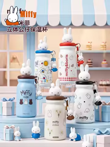 Kawaii Miffy Vacuum Thermos Bottle Cute Rabbit Straw Mug Tumbler 316 Stainless Steel Leakproof Schoo