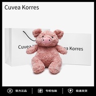Cuvea Korres Barnabus Piglet Cute Plush Doll Doll Comforting Teddy Bear Birthday Gift